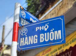 Phố hàng buồm hà nội, hội tụ ẩm thực, di tích cổ